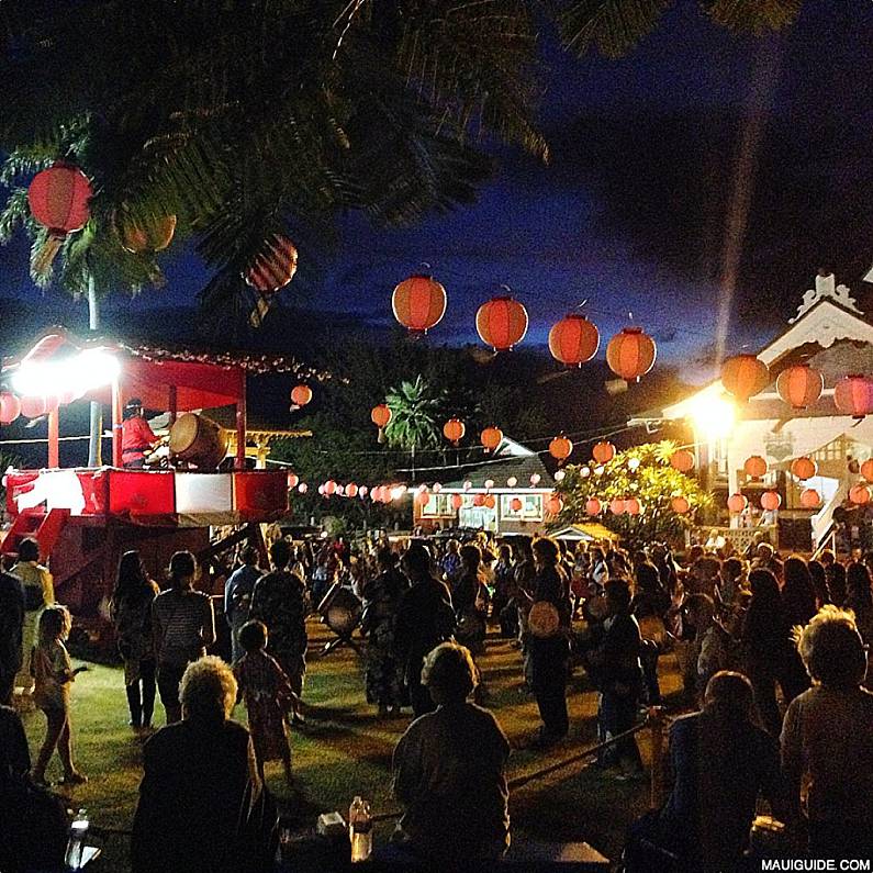 Maui Events Oban Festival